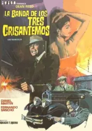 Banda de los tres crisantemos, La