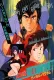 City Hunter: Ai to shukumei no Magnum