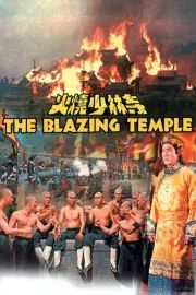 Blazing Temple