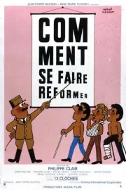 Comment se faire reformer