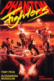 Derech L'Ein Harod, Ha-