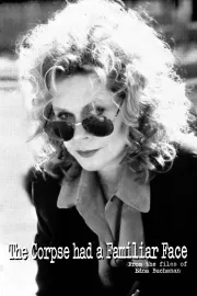 Corpse Had a Familiar Face, The