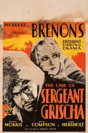Case of Sergeant Grischa, The