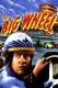 Big Wheel, The