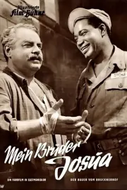 Mein Bruder Josua