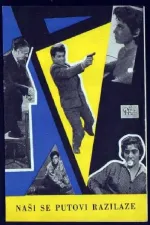 Nasi se putovi razilaze