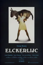Elkerlyc
