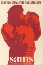 Sams
