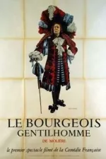Bourgeois gentilhomme, Le