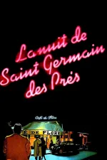 Nuit de Saint-Germain-des-Prés, La