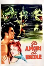 Amori di Ercole, Gli