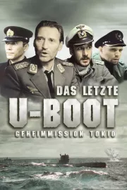 Letzte U-Boot, Das