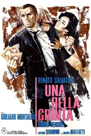 Bella grinta, Una