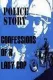 Police Story: Confessions of a Lady Cop