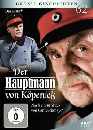 Hauptmann von Köpenick, Der