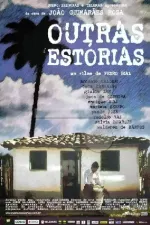 Outras Estórias
