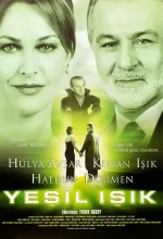 Yesil isik
