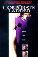 Corporate Ladder, The