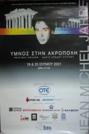 Jean Michel Jarre: Akropolis
