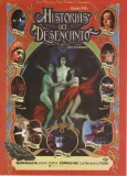 Historias del desencanto