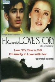 Ek Chhotisi Love Story