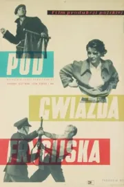 Pod frygickou hvězdou