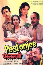 Pestonjee