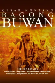 Bagong buwan