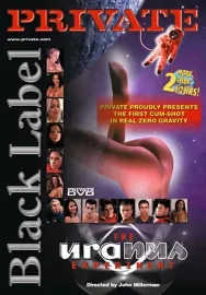 Uranus Experiment, The