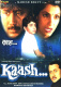 'Kaash'