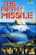 Fifth Missile, The