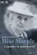 Miss Marple: Murder Is Announced, A