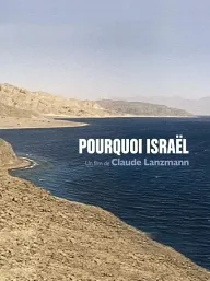 Pourquoi Israel