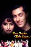 Hum Aapke Hain Koun...!