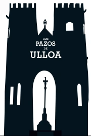 Pazos de Ulloa, Los