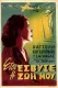 Etsi esvyse i zoi mou