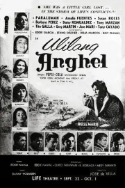Ulilang angel