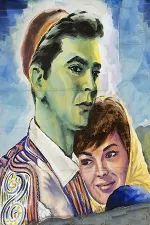 Mas klepsane tin Golfo