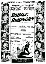 Bulung-bulungan