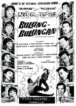 Bulung-bulungan