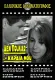 Den poulao tin kardia mou