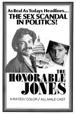 Honorable Jones Comes Out