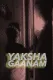 Yaksha Gaanam