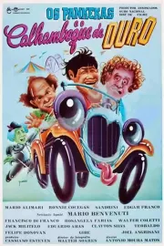 Os pankekas E o Calhambeque de Ouro