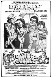 Nang umibig ang mga gurang