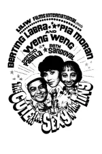 The Cute... the Sexy n' the Tiny