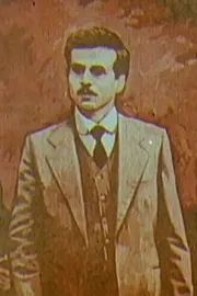 Një emër midis njerzëve