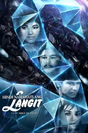 Hindi nahahati ang langit