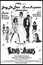 Elvis and James: The Living Legends!