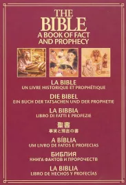 The Bible, a Book of Fact and Prophecy, Volume I: Accurate History, Reliable Prophecy